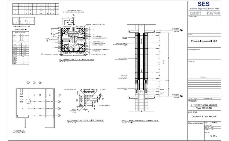 217w 57th St Level 8th