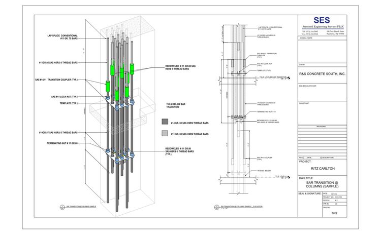 Bar Transition Columns Sample